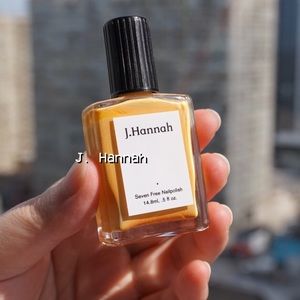 🔮 J. Hannah Vegan Lacquer in Relic